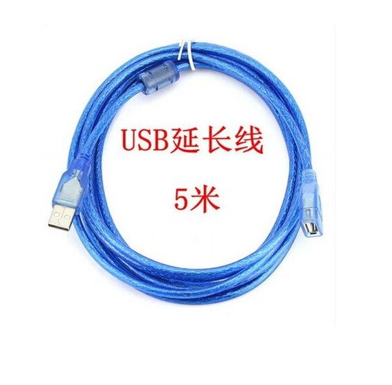 5 m USB 2 0 transparent blue extension cord with magnetic ring 5m with shielded motion blue keyboard print line translucent wire