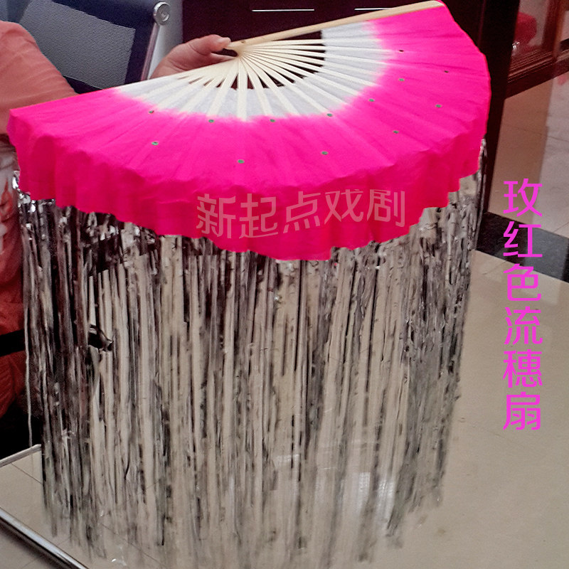 New Products Streaming Su Silver Spike Dancing Fan Middle Aged Fan Dancing Rice Seedlings Song Fan Sub Century Spring Rain Dance Fan
