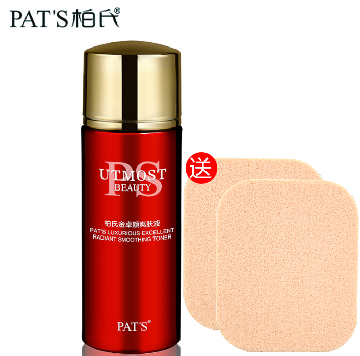 柏氏化妆品  金卓颜爽肤液100ml 补水保湿 紧致护肤品