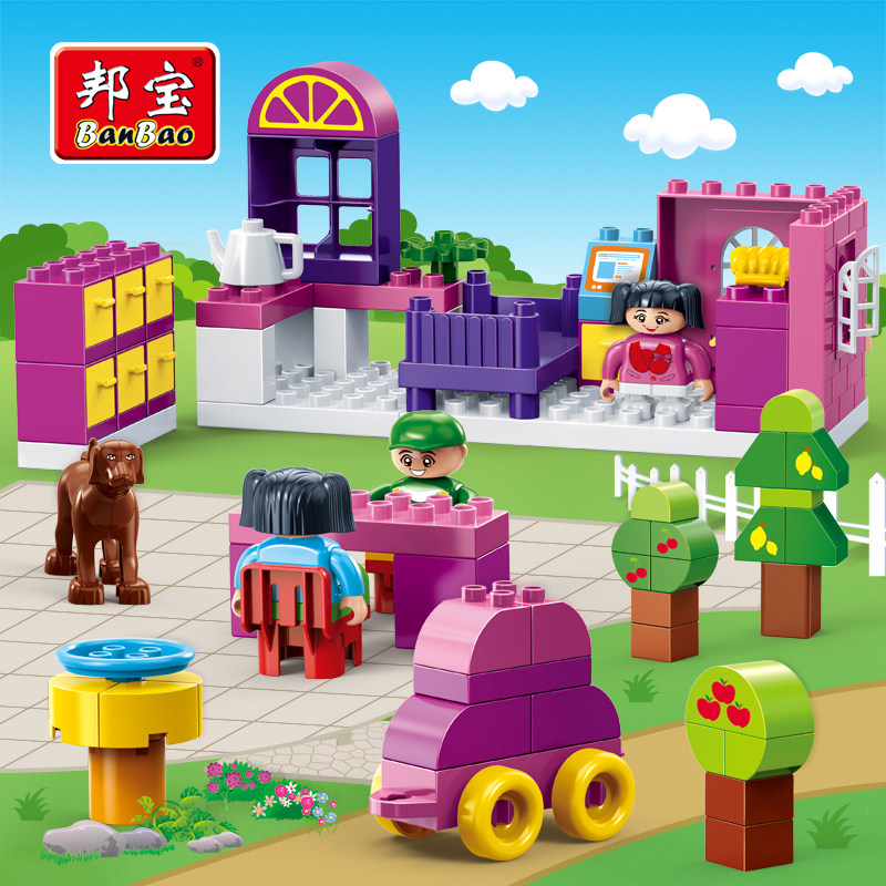 Bunbao large grain building block 6537 Children's plastic assembly Puzzle Puzzle Girl Building Block Toy 2-3-6