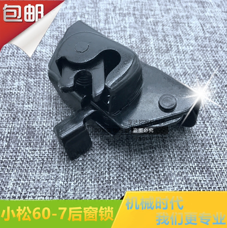 挖掘机配件CAT 卡特E200B/320B/C/D 操纵杆总成操作杆手柄总成