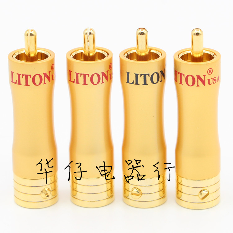 Lipton LITON Fever RCA Head Lotus Plug RCA Plug All Copper Gold Plated Terminal