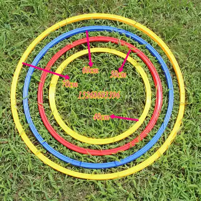 Football physical training ring sensitive circle sensitive ring speed training ring single price
