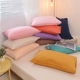 Cotton nguyên chất chà nhám vỏ gối màu cặp đôi gối người lớn gối bông đơn 48 74cm đồng bằng goi chu u Gối trường hợp