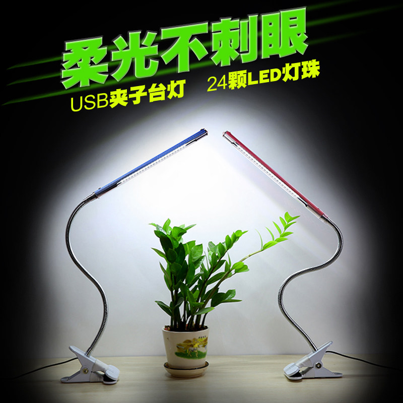 ������led������ usb��