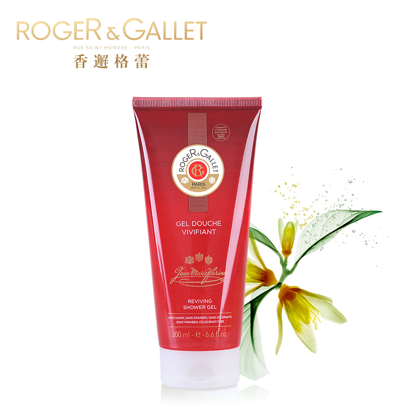 ROGER＆GALLET/香邂格蕾沐浴露200ml古法古龙保湿滋润男士中性