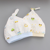 Autumn and winter Walibi baby hat Male and female baby fetal hat boneless newborn cotton double pullover hat spring and autumn