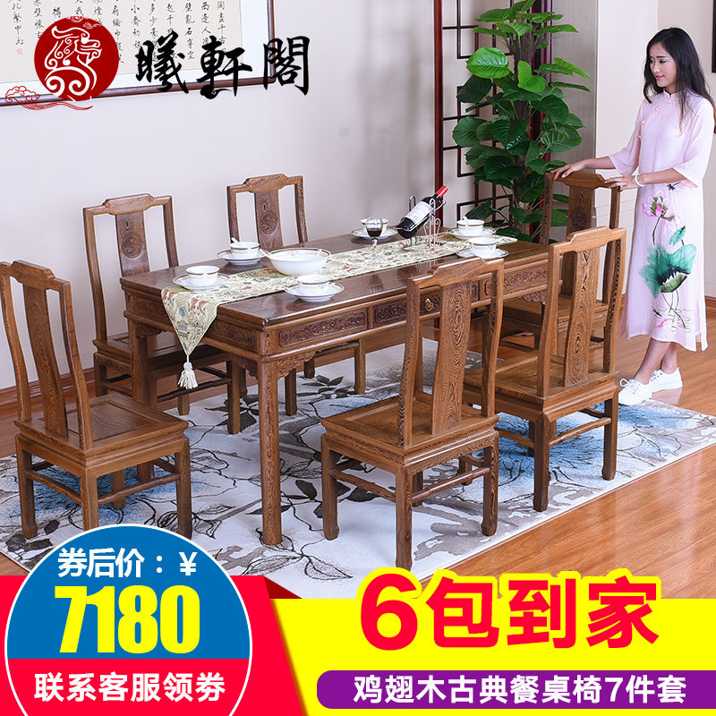 ������ľ�¹ź�ľ�����ε�jcm--cz0018