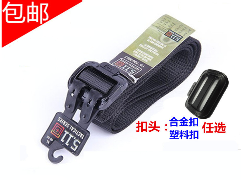 Special Diligence Belt Black Eagle Tactical Belt Rattlesnake K1 Belt Thickened Nylon Inner Belt Canvas Belt