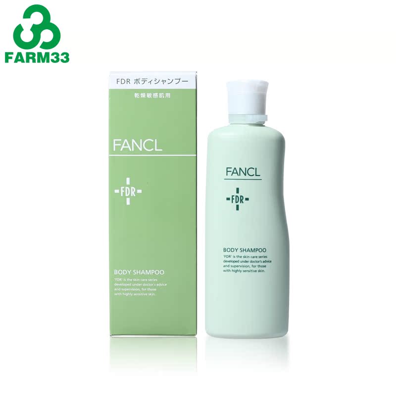 香港直邮 日本原装 FANCL FDR保湿沐浴露 150ml 3021
