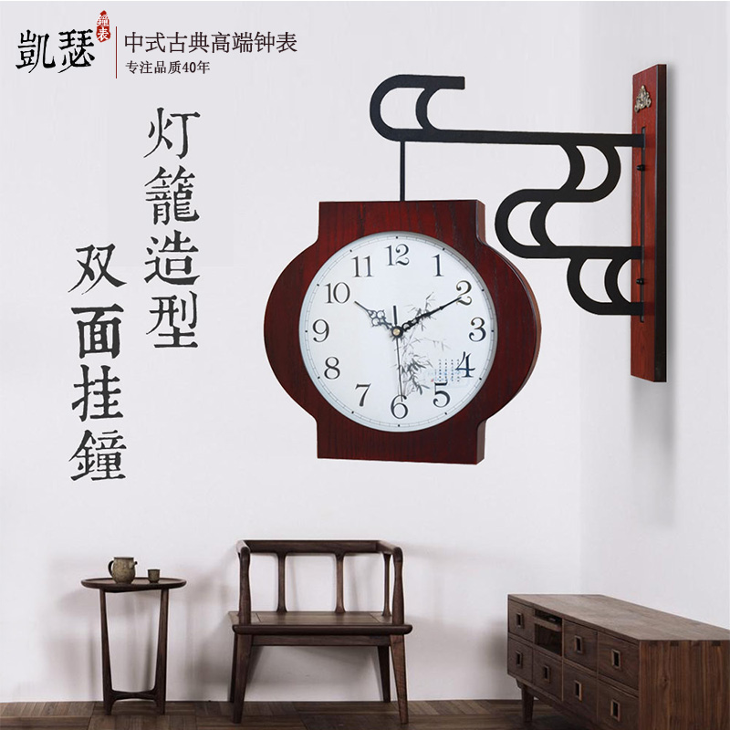 ��ɪ����ʽ˫�����2270