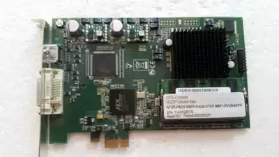 ufg-04 hdma-512 code 062747 ntxr-pmz5-snff-kaqo-vtef-m6f1-ev