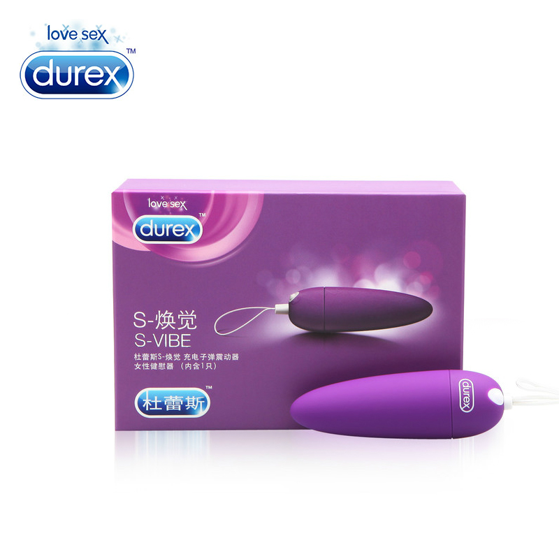 杜蕾斯正品焕觉充电子弹震动器女用 阴蒂自慰器跳蛋 情趣性用品CX