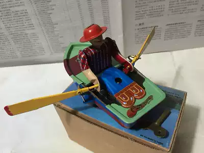 (Memory repair) iron hair old toy rowing old object 80 after Nostalgic Classic