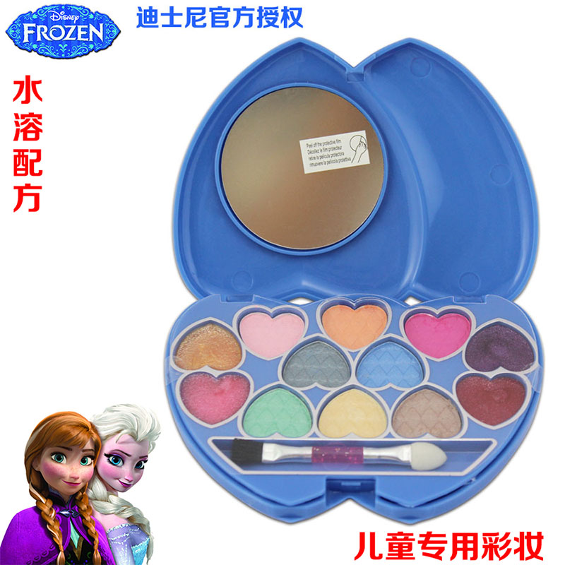 正品冰雪奇缘心心相印粉盒过家家玩具 儿童玩具化妆品彩妆表演