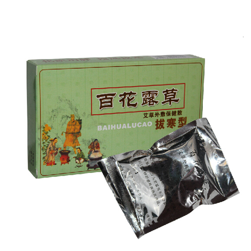 百花露草拔寒型 艾草外敷保健散 买3送1/买5送2 河南神州药业