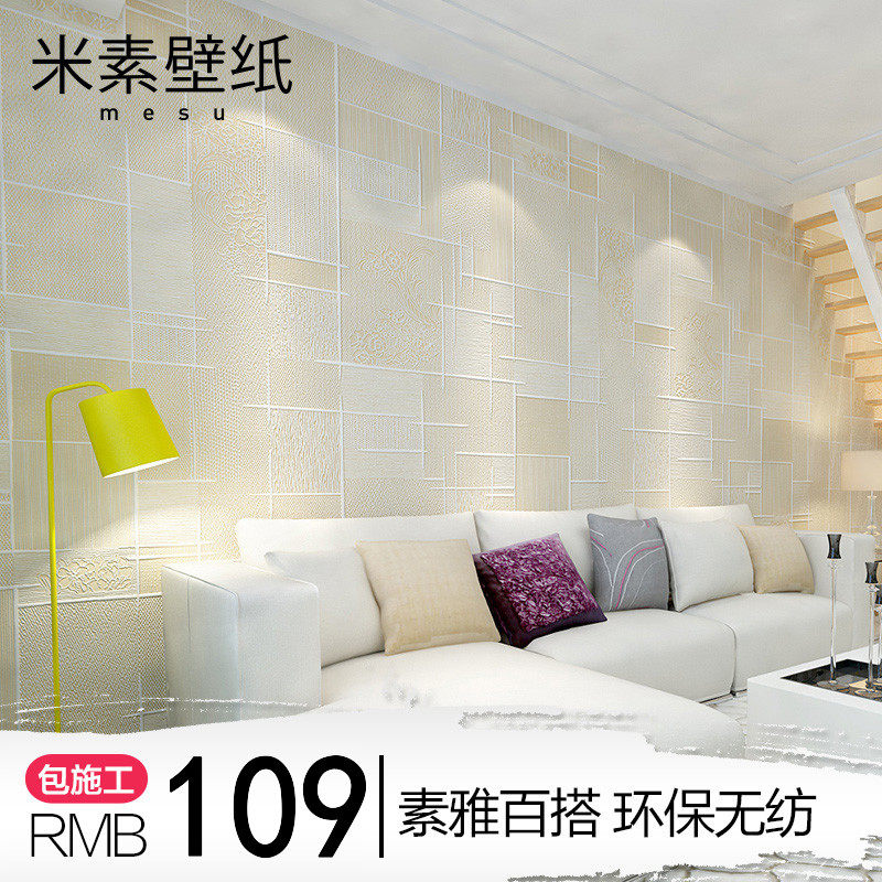 ���ر�ֽ�����Լ�ִ��޷Ĳ�1508290401