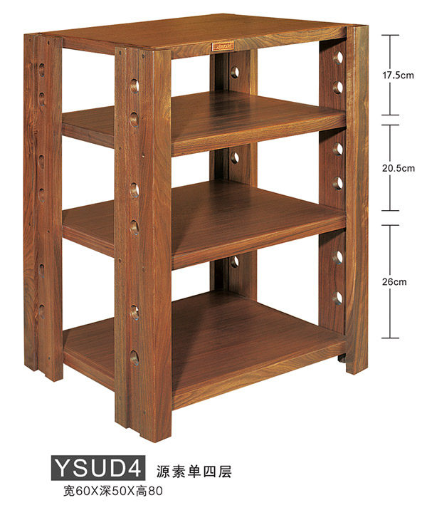 Jazz rack solid wooden sound rack furniture rack source element single four layer YSUD 4 speaker cabinet amplifi equipment