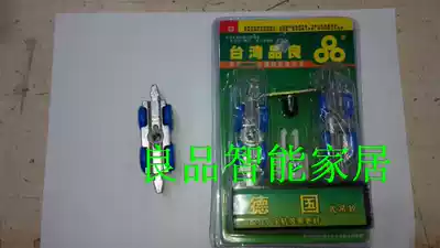 Taiwan Pinliang German sliding door hanging wheel Taiwan plastic steel hanging wheel sliding door pulley