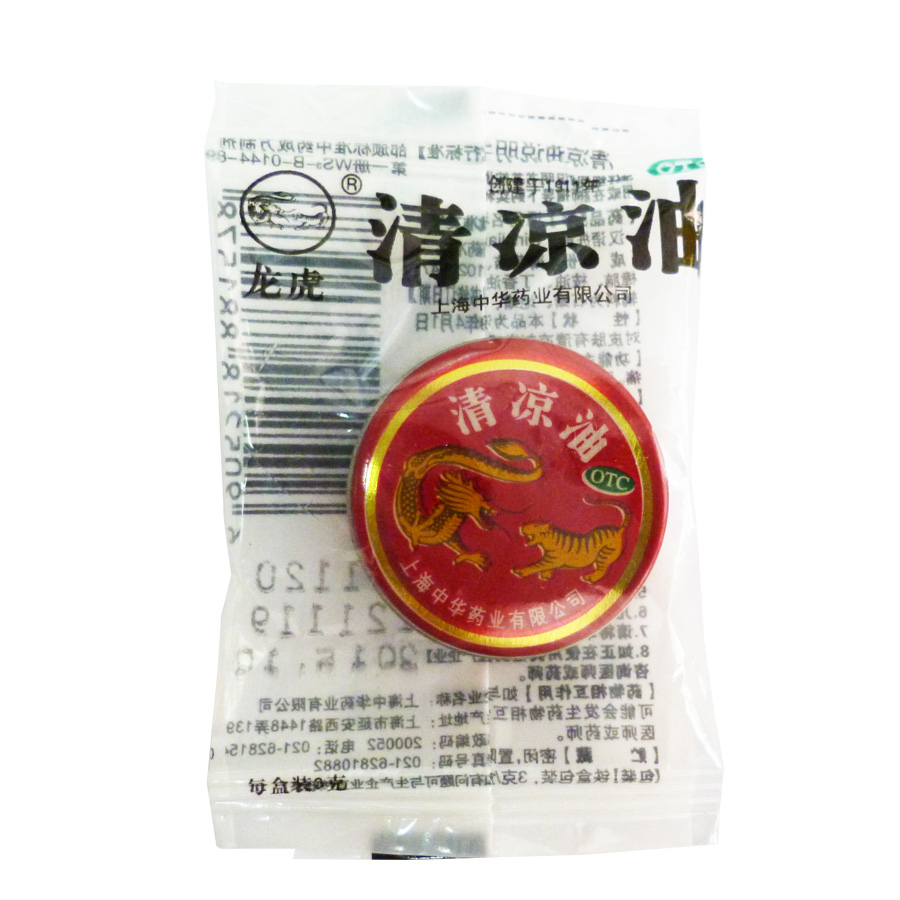 龙虎牌 清凉油 3克 用于伤暑引起的头痛 晕车 蚊虫叮咬