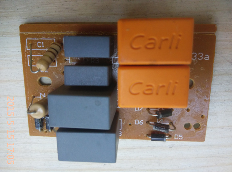 ■Qihui Lighting ■Mosquito traps, electronic mosquito killer lamps, circuit boards for mosquito lamps are suitable for 4W lamps