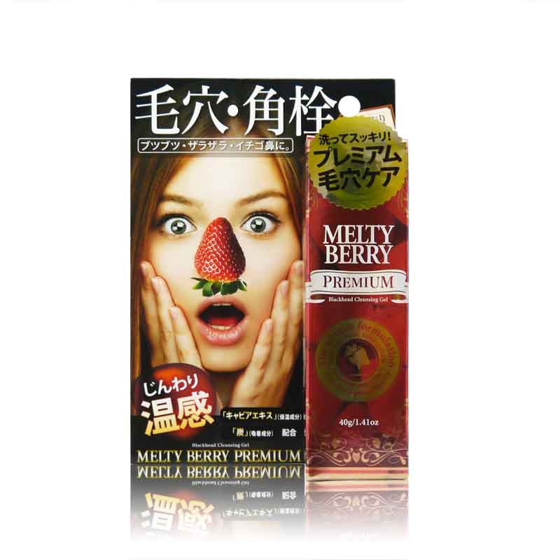 【日本直邮】melty berry去黑头温感啫喱霜 40g