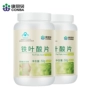 2 chai * 100 viên Kang Enbei sắt axit folic viên sắt bổ sung axit folic dành cho người lớn Tmall sản phẩm sức khỏe đích thực phụ nữ - Thực phẩm sức khỏe thực phẩm chức năng điều hòa kinh nguyệt