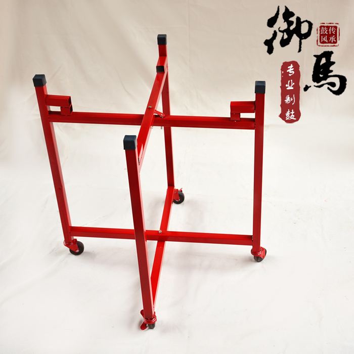 War Drums Large Drum Red Drum Red Drum Bull Leather Invigorated Terrace Drum Celebration Drum Shelf