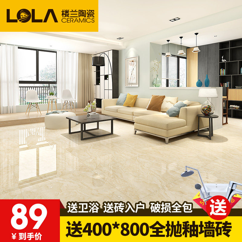 ¥����ש����ʯ��שxdls