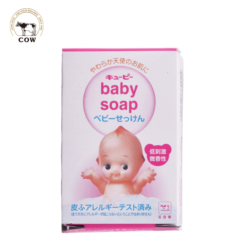 COW/牛牌 婴儿柔肤皂90g 日本进口柔嫩肌肤皂