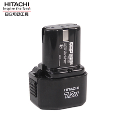 Элемент питания Компания Hitachi