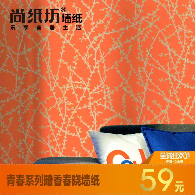 ��ֽ���ഺϵ�а����ֽ81914