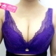 Đồ lót Ai Ji Ke Ni mùa hè mới viền ren chính hãng không có vòng thép tập hợp áo ngực mỏng thoáng khí Ai Bikini