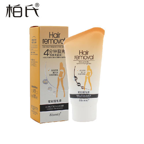 柏氏雪妃脱毛膏50ml腋下腿部脱毛全身男女温和去毛膏
