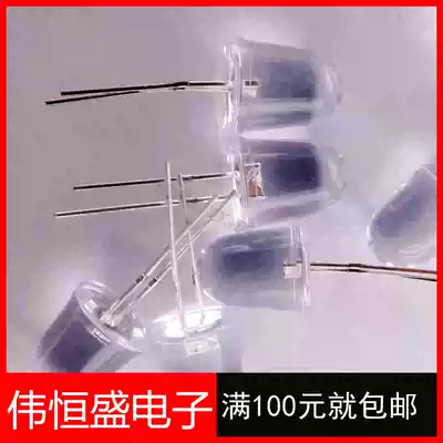 8MM colorful flash F8 red, green and blue LED lights, fast and slow, alternate flashing automatic flashing lights (20)