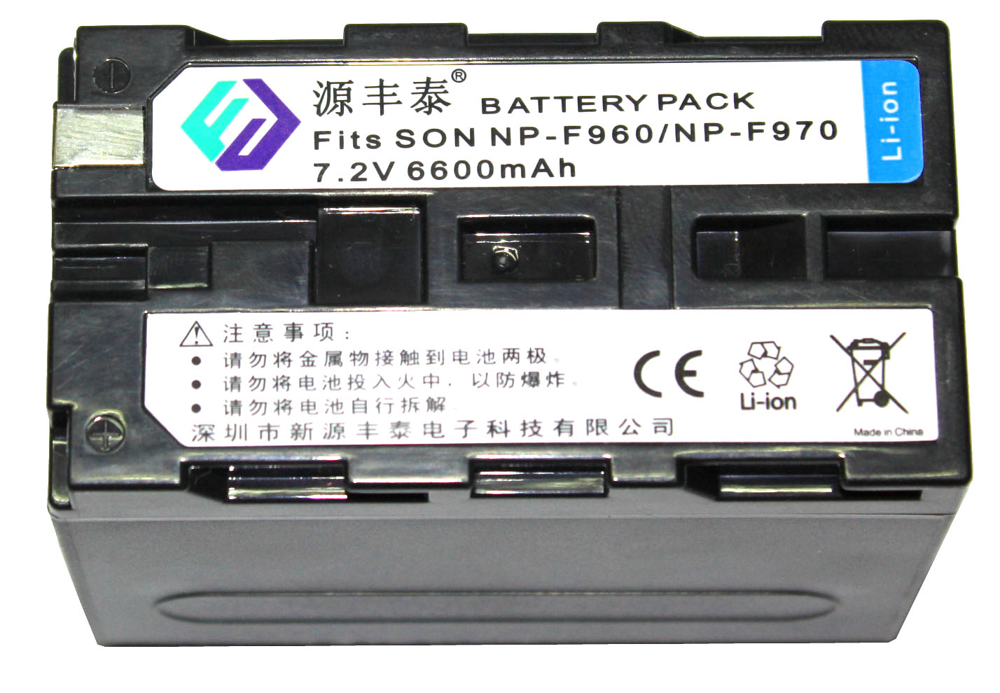 Source Fonte NP-F970 Battery (lamp) Photographic lamp camera lamp monitor battery versatile F770 F550