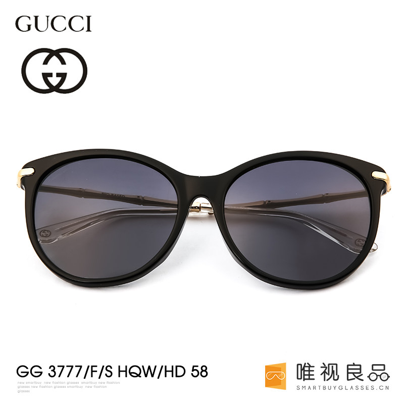 gucci/������̫���� GG 3777/F/S