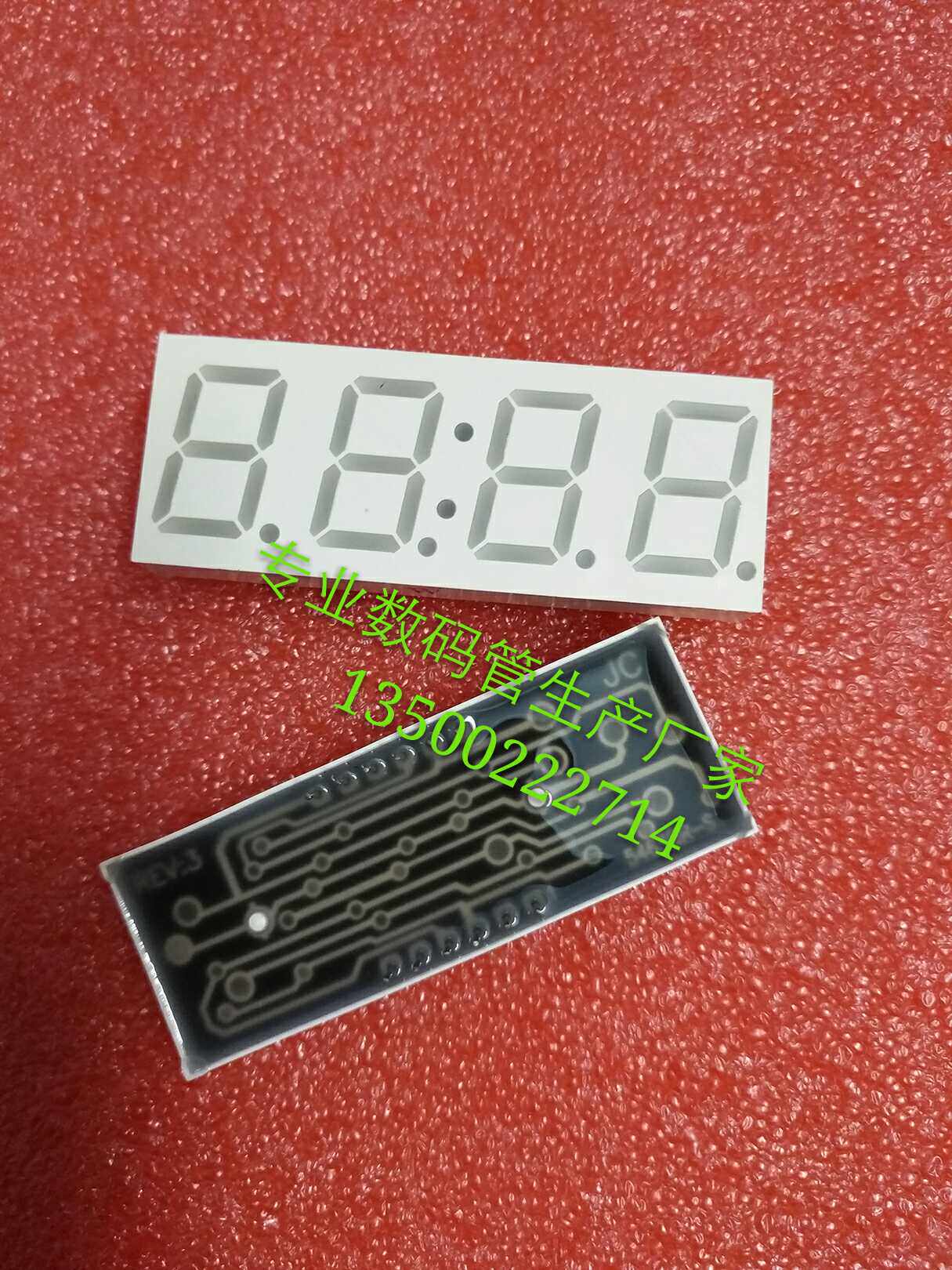 High quality 0 56 inch 4-digit clock White White Shell highlighted digital tube 5463BW Gongyang factory direct sales