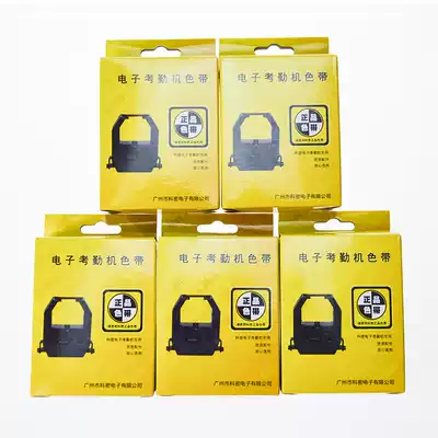 Cormi attendance machine ribbon frame ET-3310 4510 3610 3510 6200 3320 clock clock ribbon