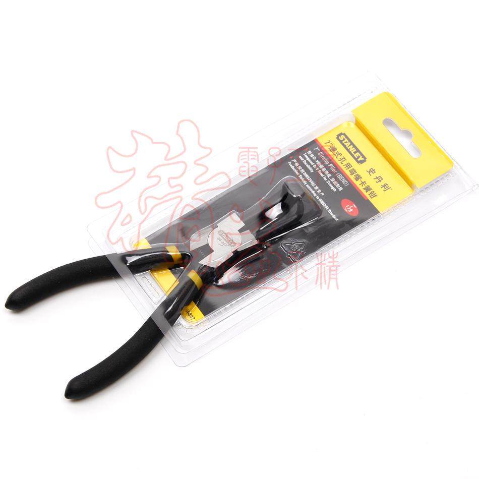 STANLEY HISTORY DANLEY SUPER LOW PRICE TYPE HOLE WITH BEND MOUTH SNAP SPRING PLIERS 7 84-447-23-Taobao
