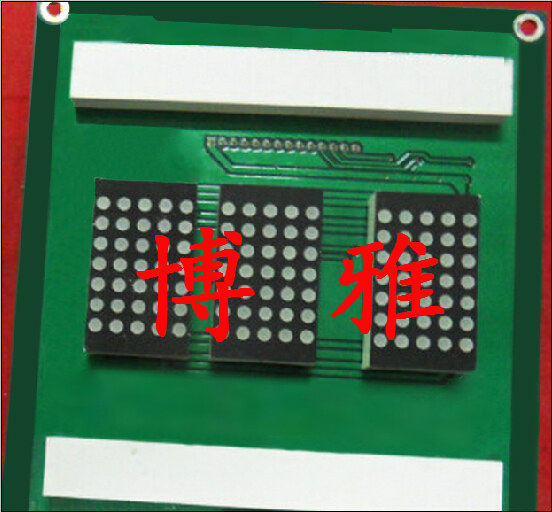 Tyson elevator car inside car display panel GMA9 original plant completely new