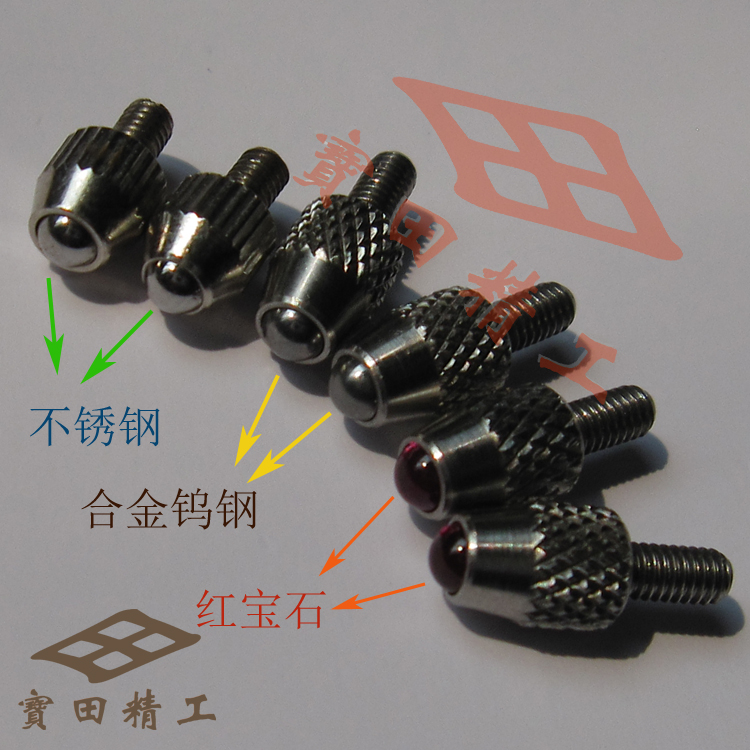 711 stainless steel 712 alloy tungsten steel 713 ruby ​​standard dial indicator M2 5 interface ball measuring head