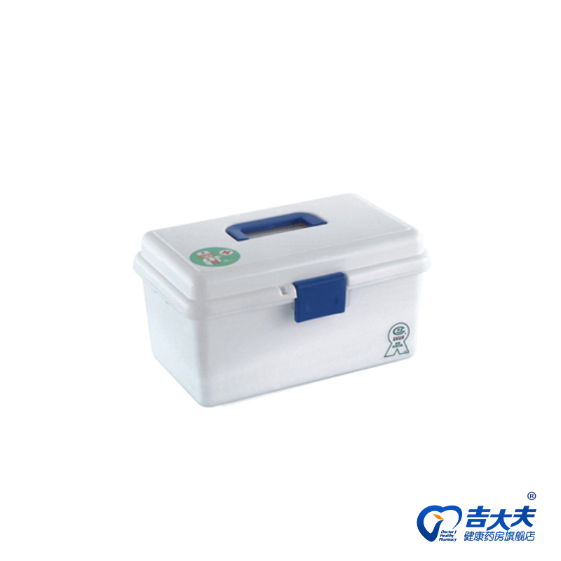 鱼跃 AI型 家庭 保健药箱 小药箱  急救箱 不附器材 药箱