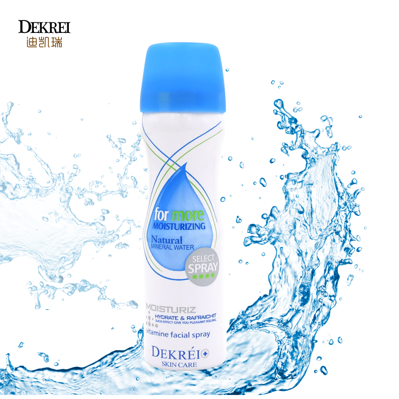 正品 迪凯瑞 水嫩保湿喷雾补水爽肤水50ml