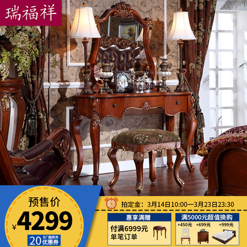 ������ʽʵľ��ױ̨e235