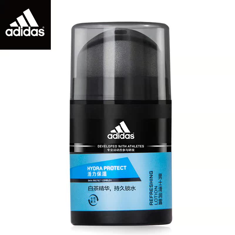 阿迪达斯adidas男士活力保湿清润露50g