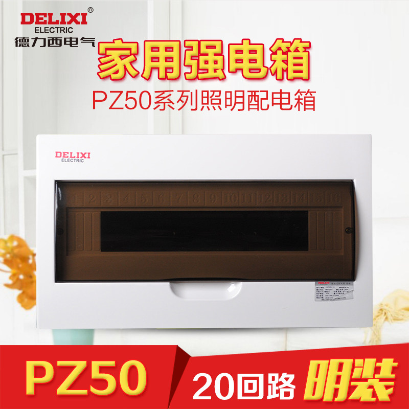 ���������� ������װ���Ƶ���