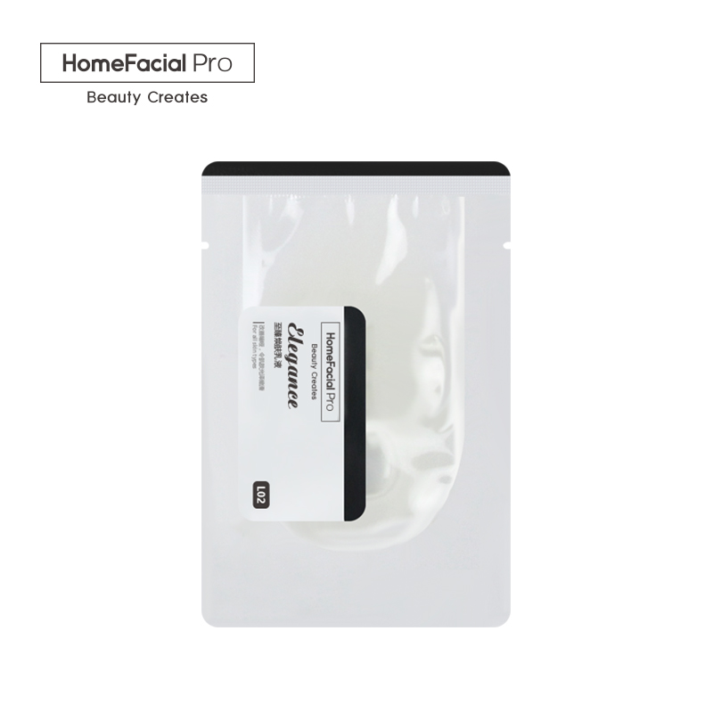 HomeFacial至臻焕肤乳液 提亮肤色滋润肌肤补水保湿 正品 3ml
