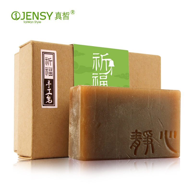 真皙手工皂香皂去黑头抗痘精油皂洗脸皂控油洁面皂男女肥皂100g