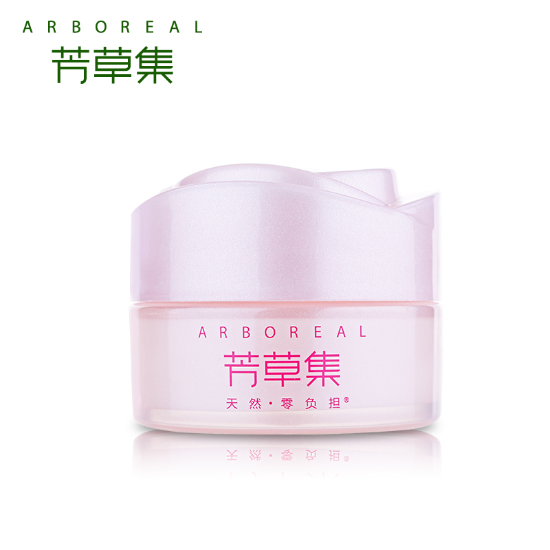 芳草集格兰斯玫瑰水凝优白霜50g清爽版  补水保湿修护提亮肤色